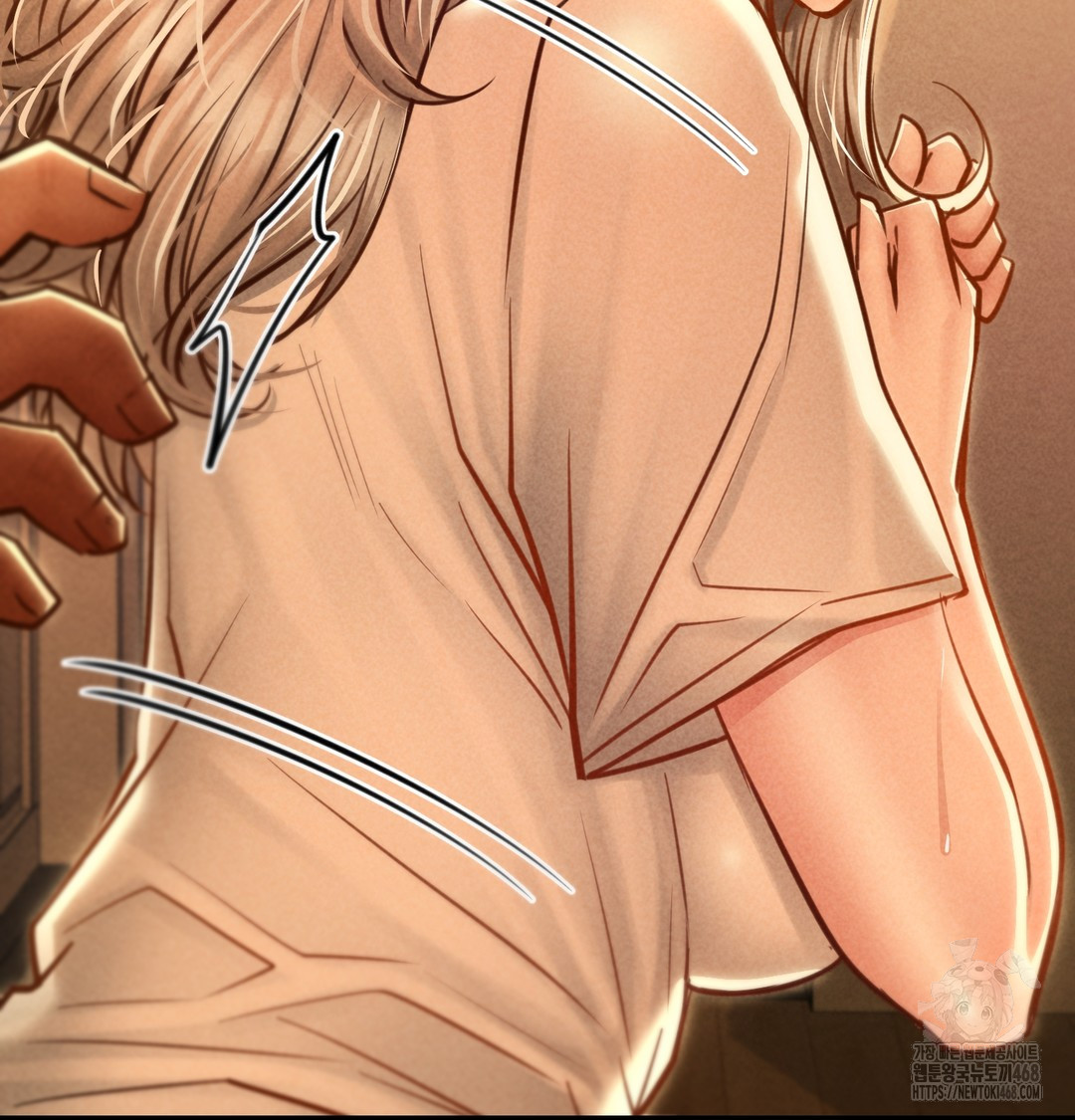 Paradise Villa Raw - Chapter 10 Page 18