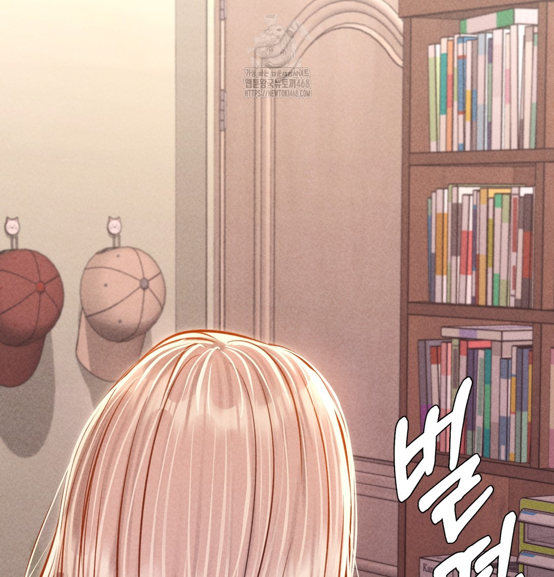 Paradise Villa Raw - Chapter 10 Page 57