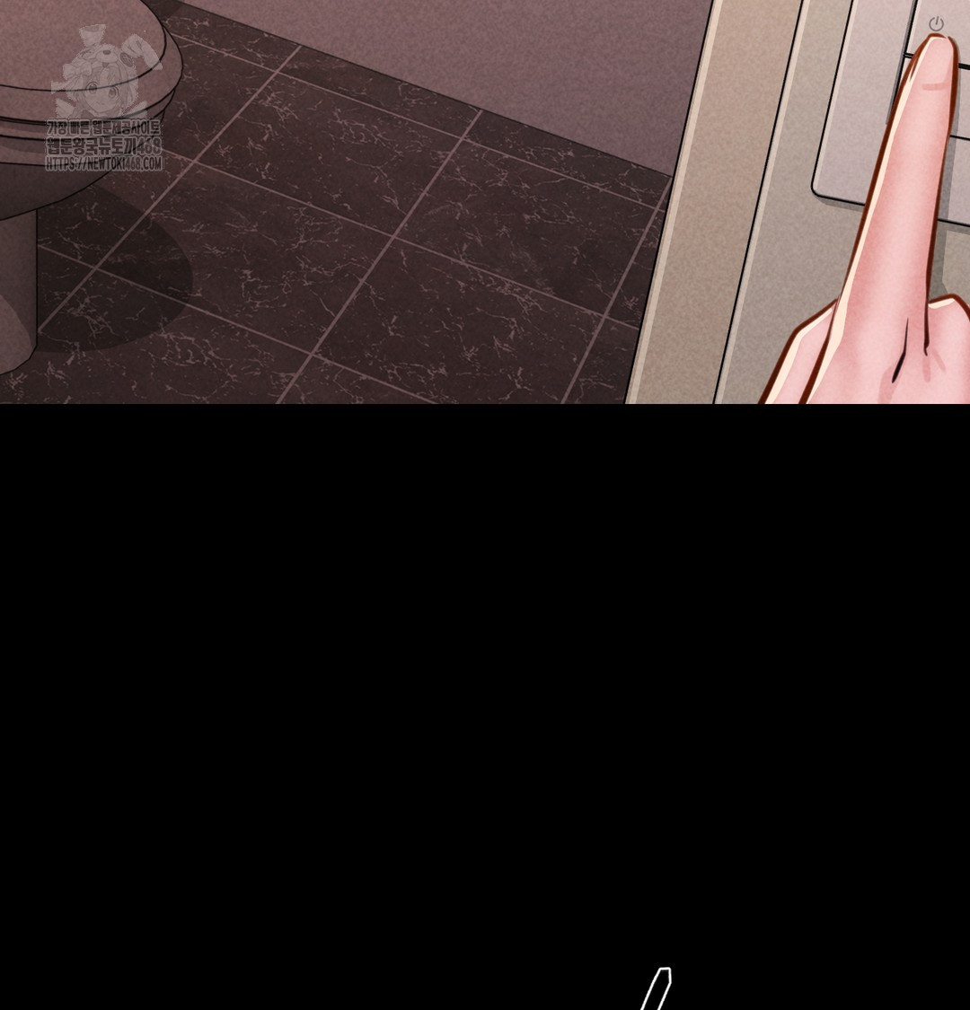 Paradise Villa Raw - Chapter 10 Page 83