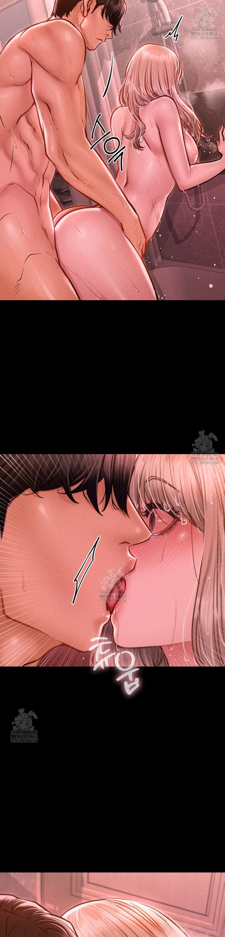 Paradise Villa Raw - Chapter 11 Page 27