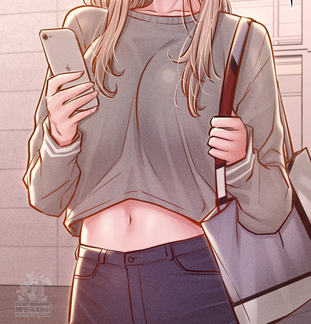 Paradise Villa Raw - Chapter 12 Page 107