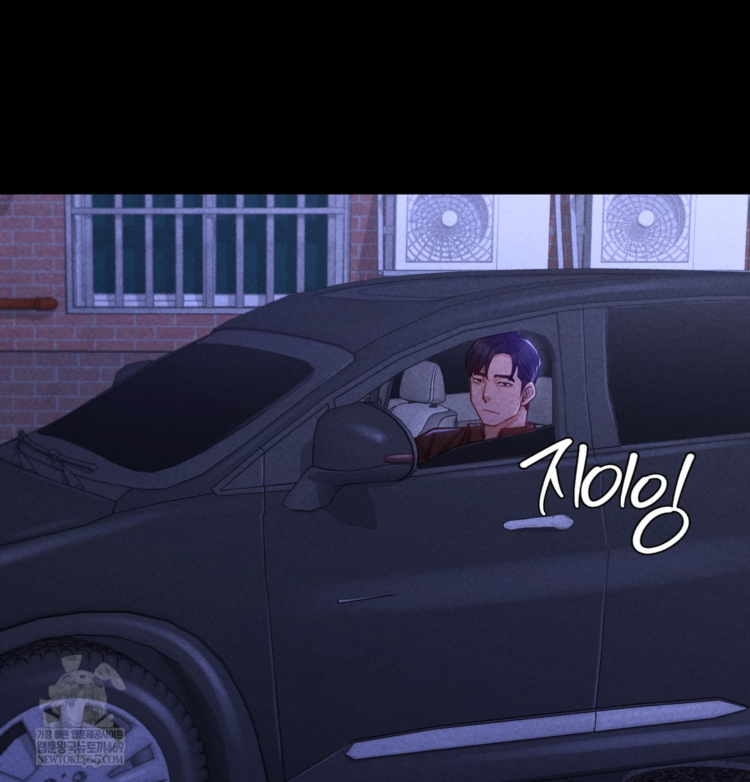 Paradise Villa Raw - Chapter 12 Page 148