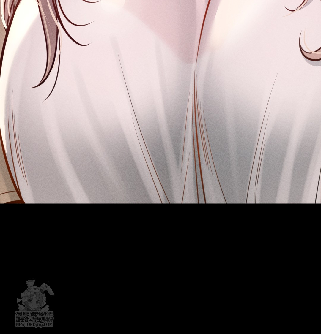 Paradise Villa Raw - Chapter 12 Page 62