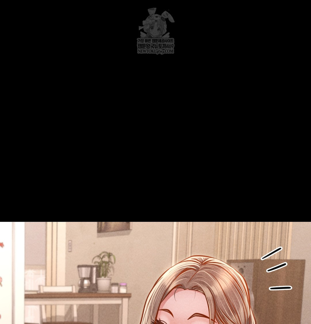 Paradise Villa Raw - Chapter 12 Page 90