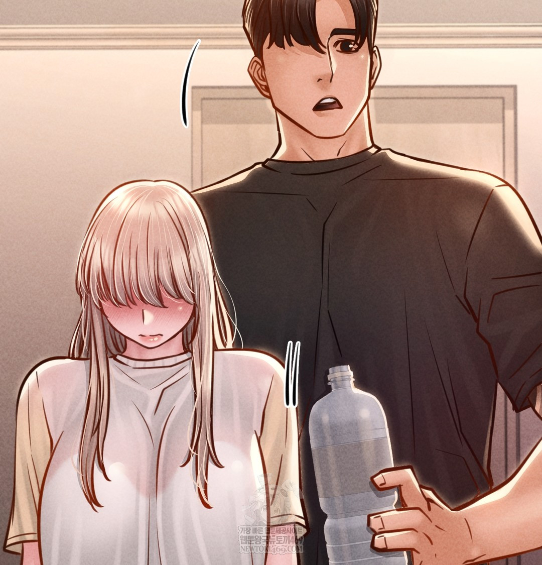 Paradise Villa Raw - Chapter 12 Page 95