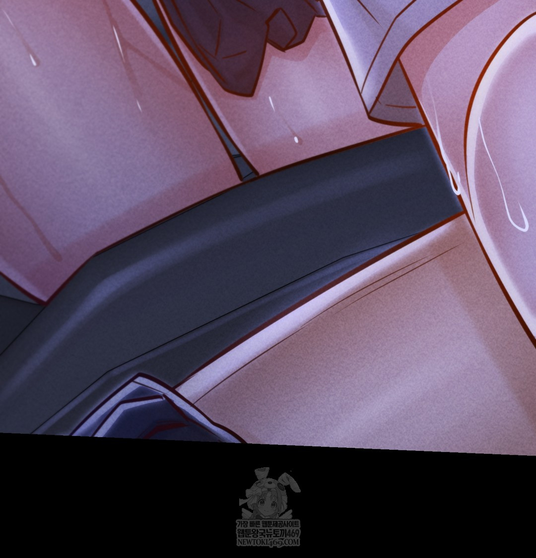 Paradise Villa Raw - Chapter 13 Page 115