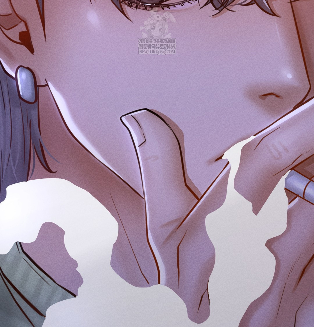 Paradise Villa Raw - Chapter 13 Page 54