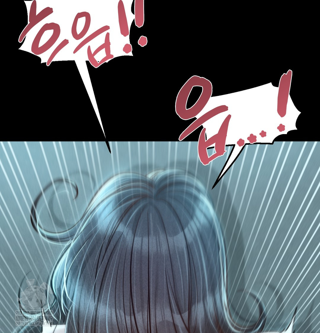 Paradise Villa Raw - Chapter 15 Page 134