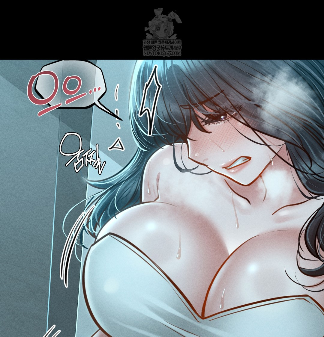 Paradise Villa Raw - Chapter 15 Page 95