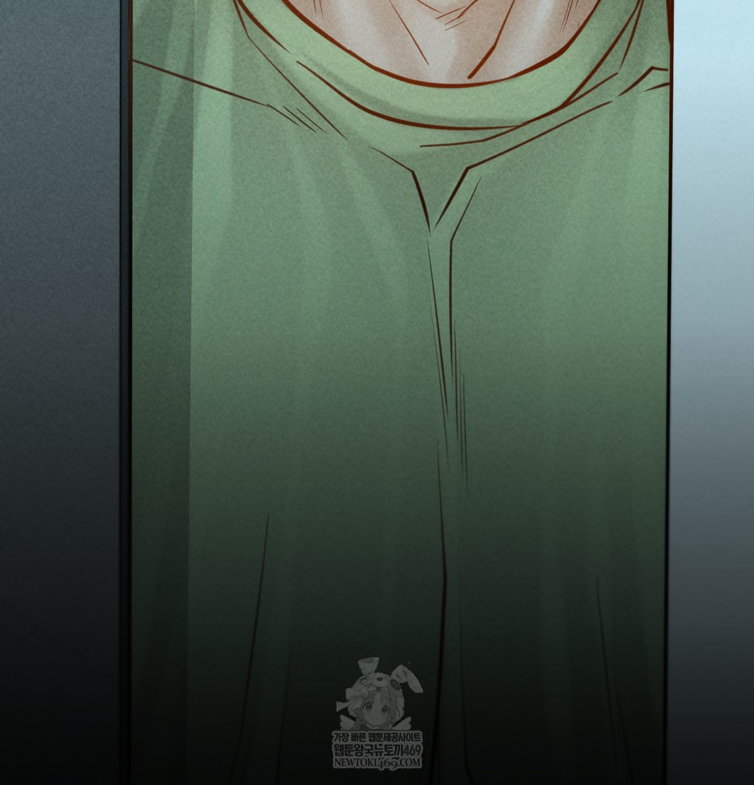 Paradise Villa Raw - Chapter 16 Page 105