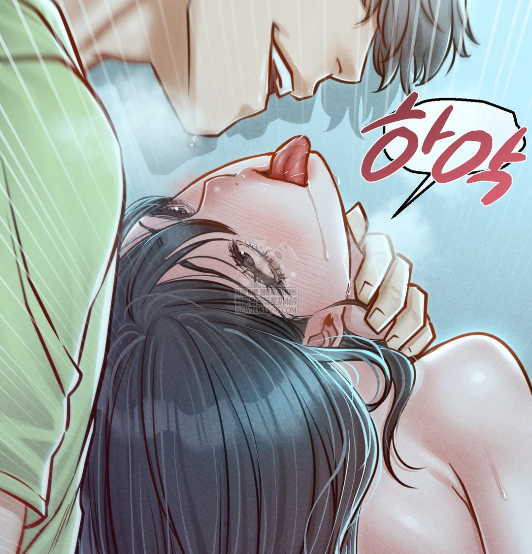 Paradise Villa Raw - Chapter 16 Page 24