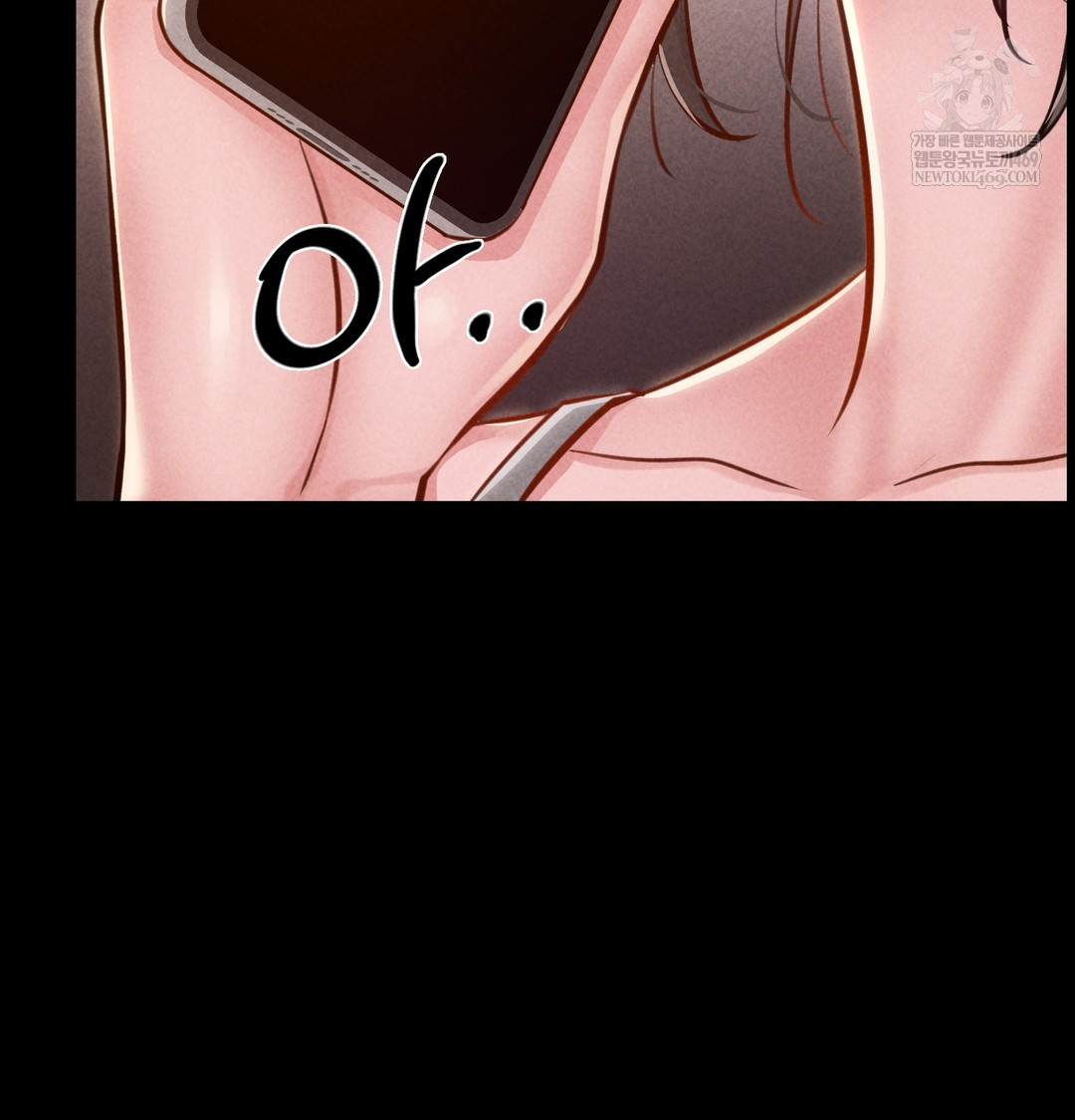 Paradise Villa Raw - Chapter 17 Page 21