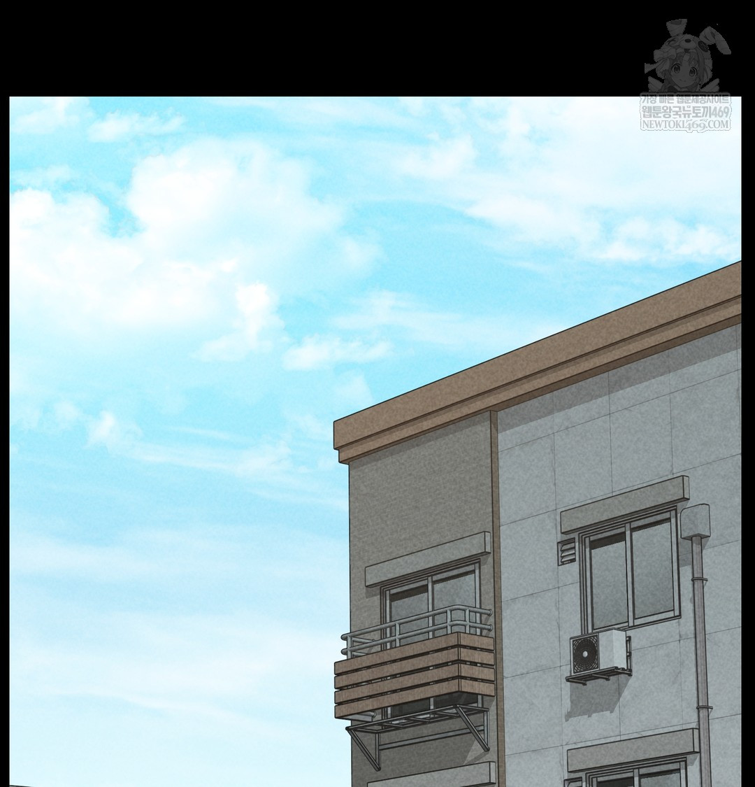 Paradise Villa Raw - Chapter 17 Page 22