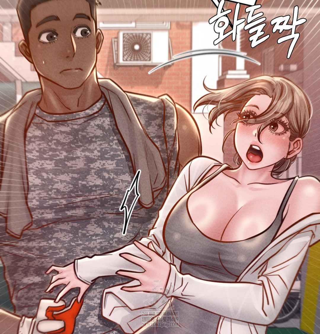 Paradise Villa Raw - Chapter 17 Page 79