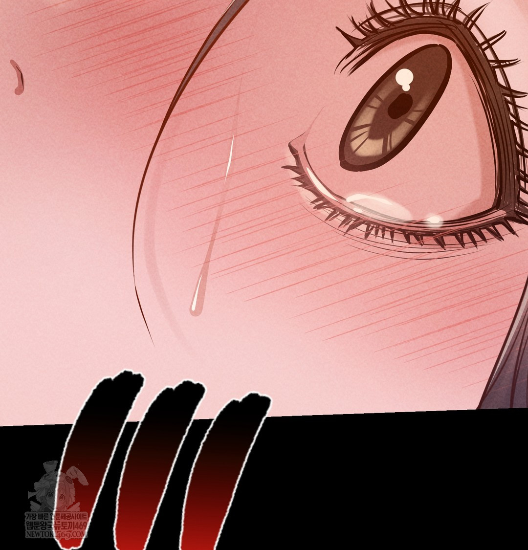 Paradise Villa Raw - Chapter 18 Page 134