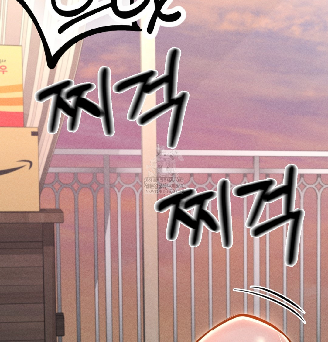 Paradise Villa Raw - Chapter 18 Page 162