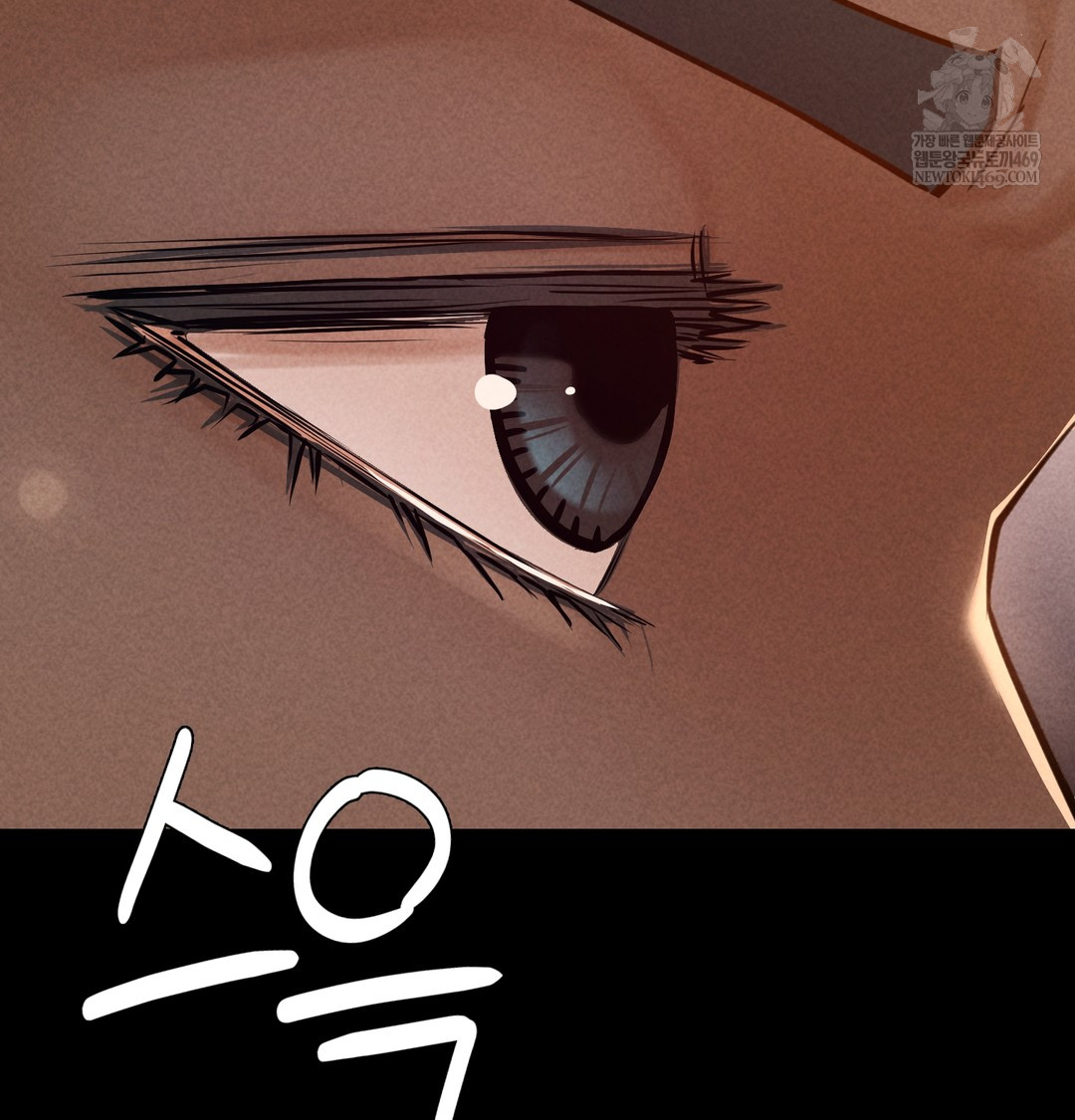 Paradise Villa Raw - Chapter 18 Page 38