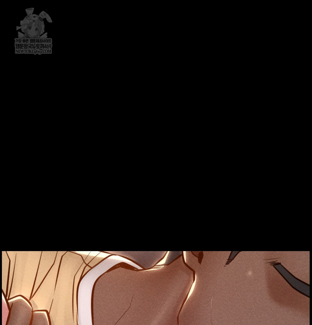 Paradise Villa Raw - Chapter 18 Page 60