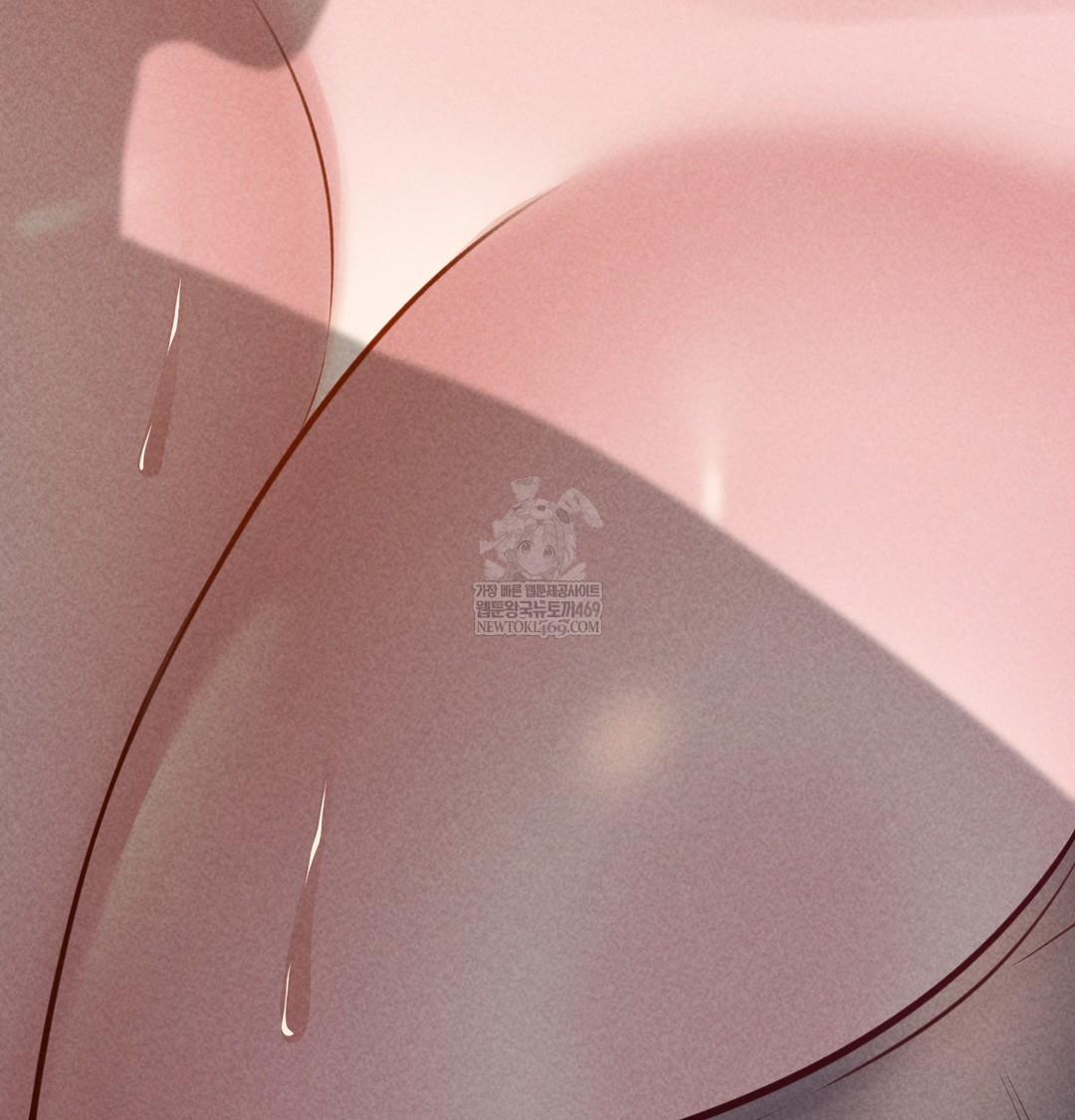 Paradise Villa Raw - Chapter 18 Page 7