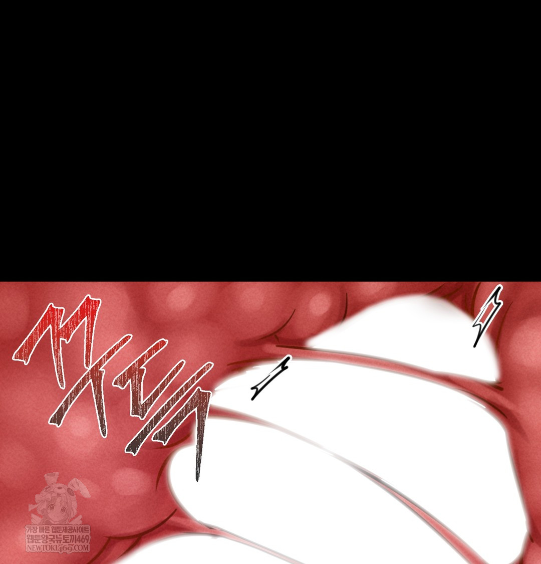 Paradise Villa Raw - Chapter 18 Page 79