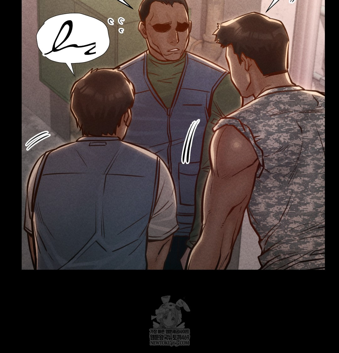 Paradise Villa Raw - Chapter 19 Page 142