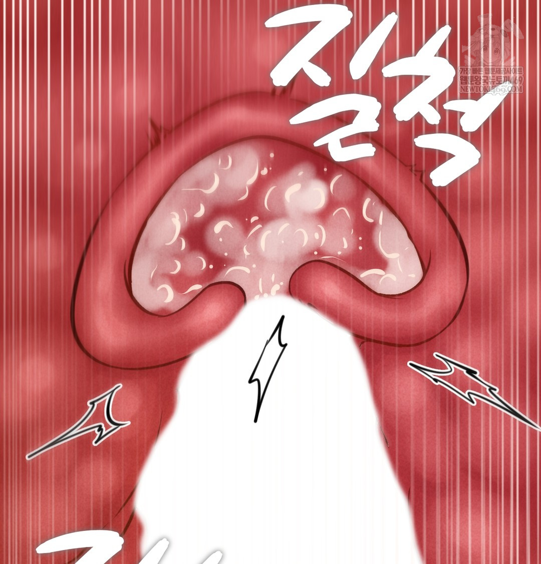 Paradise Villa Raw - Chapter 19 Page 18