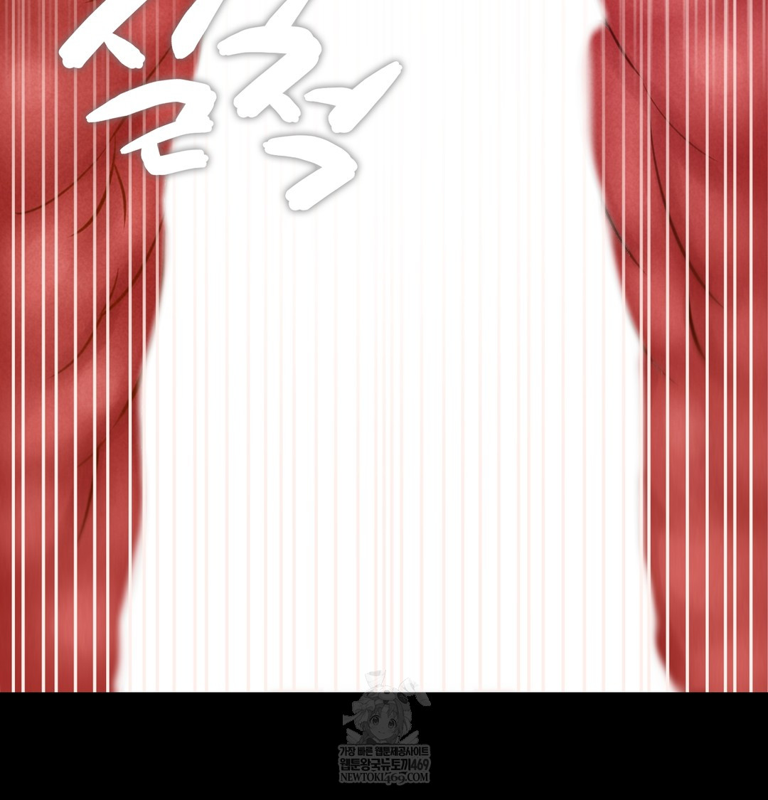 Paradise Villa Raw - Chapter 19 Page 19