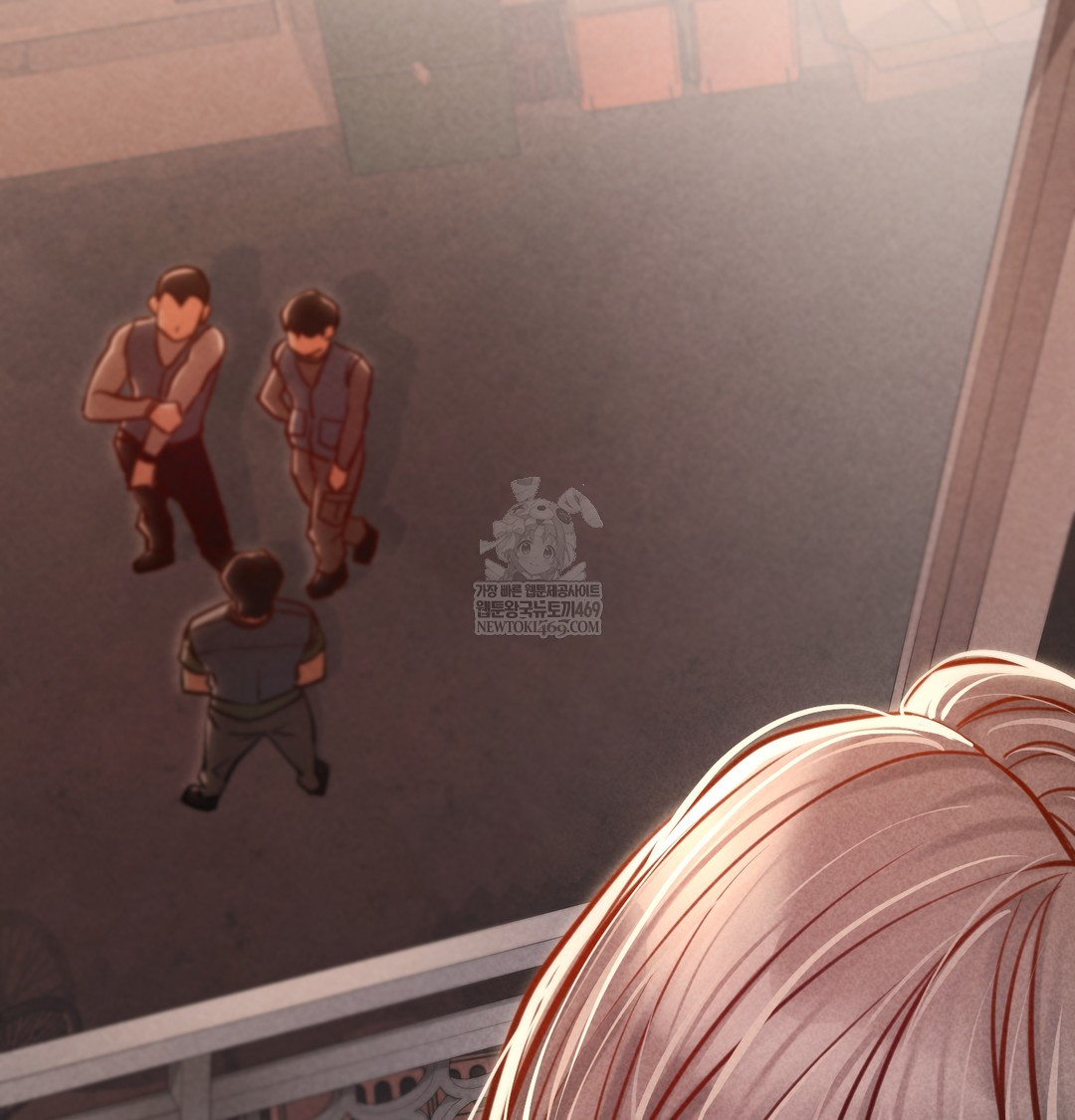 Paradise Villa Raw - Chapter 19 Page 84