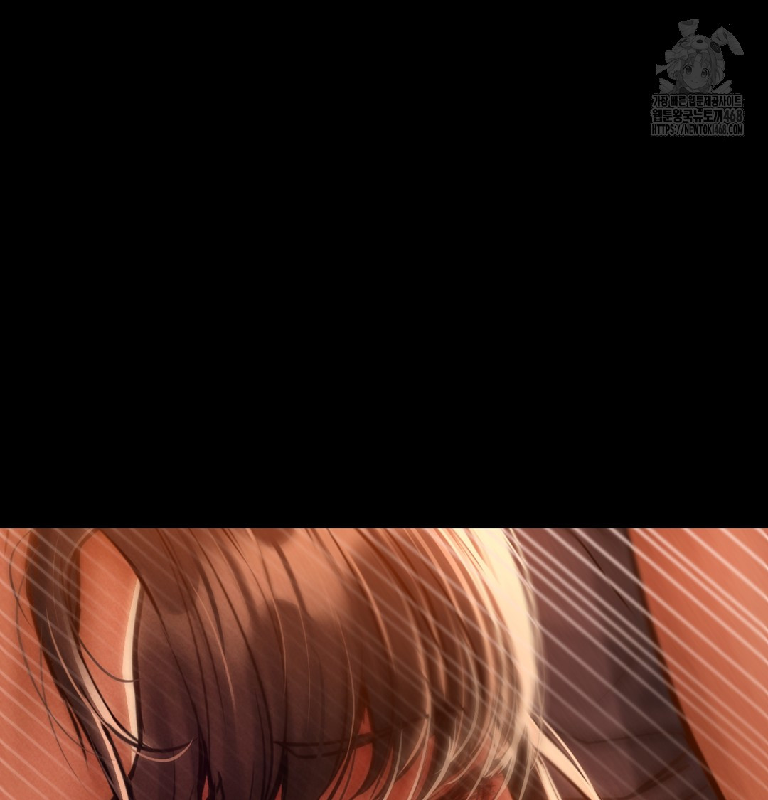 Paradise Villa Raw - Chapter 2 Page 113