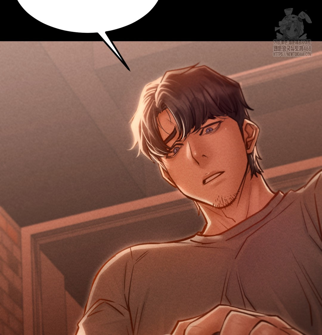 Paradise Villa Raw - Chapter 2 Page 117