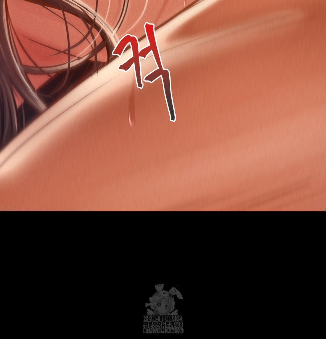 Paradise Villa Raw - Chapter 2 Page 122