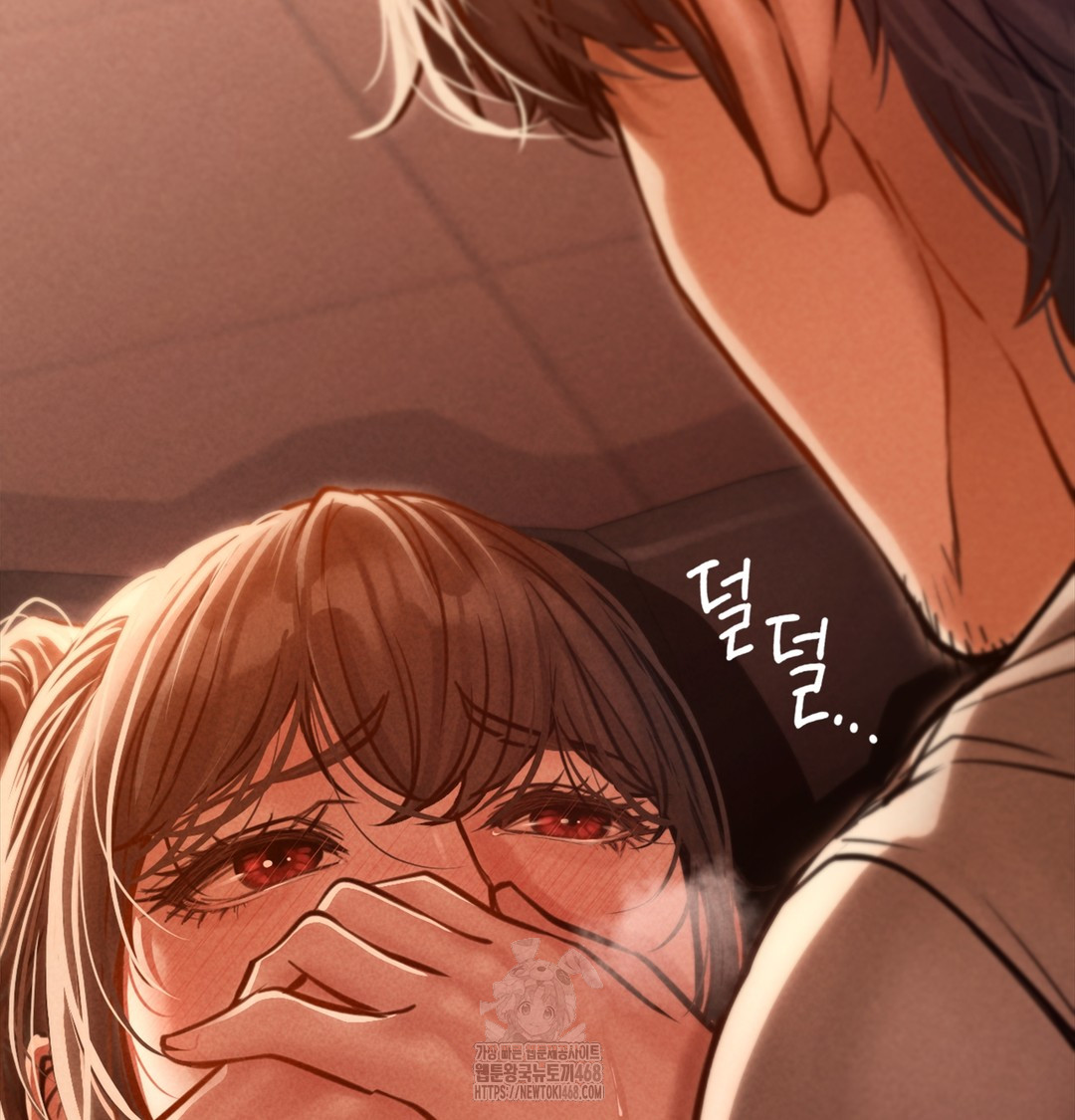 Paradise Villa Raw - Chapter 2 Page 13