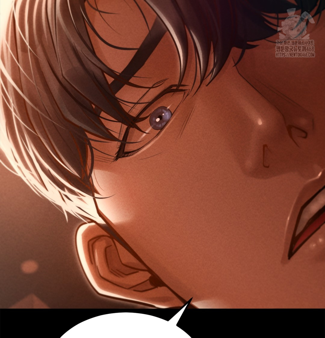 Paradise Villa Raw - Chapter 2 Page 24