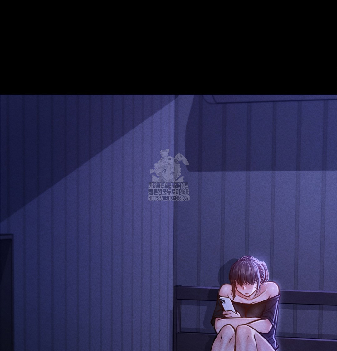 Paradise Villa Raw - Chapter 2 Page 49