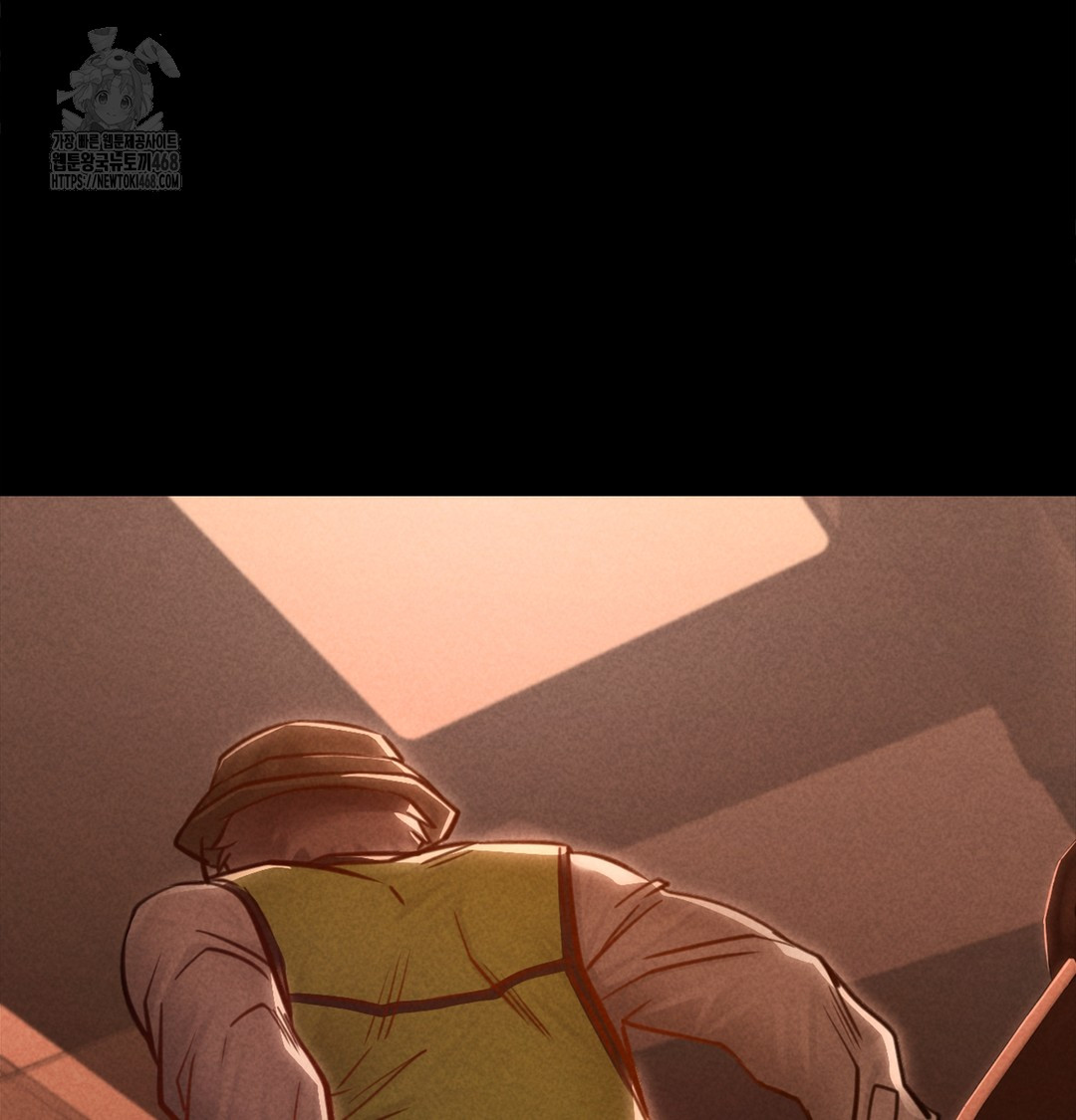 Paradise Villa Raw - Chapter 2 Page 5