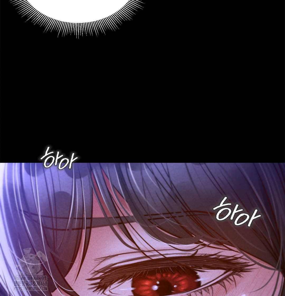 Paradise Villa Raw - Chapter 2 Page 55