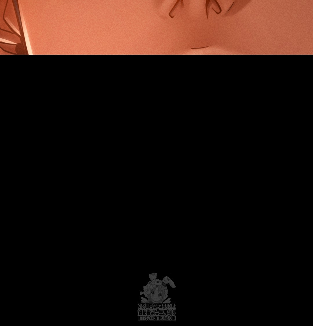 Paradise Villa Raw - Chapter 2 Page 77