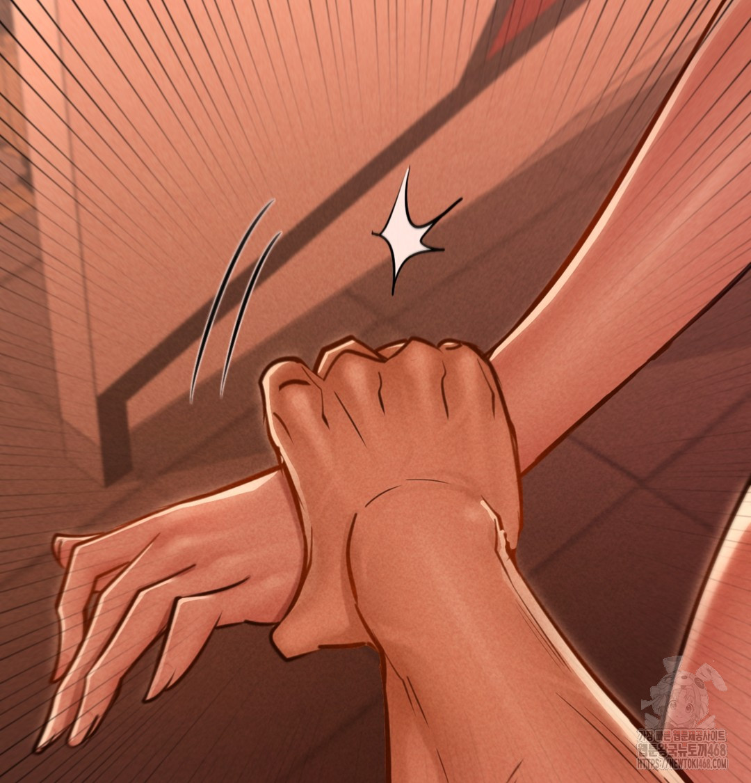 Paradise Villa Raw - Chapter 2 Page 83