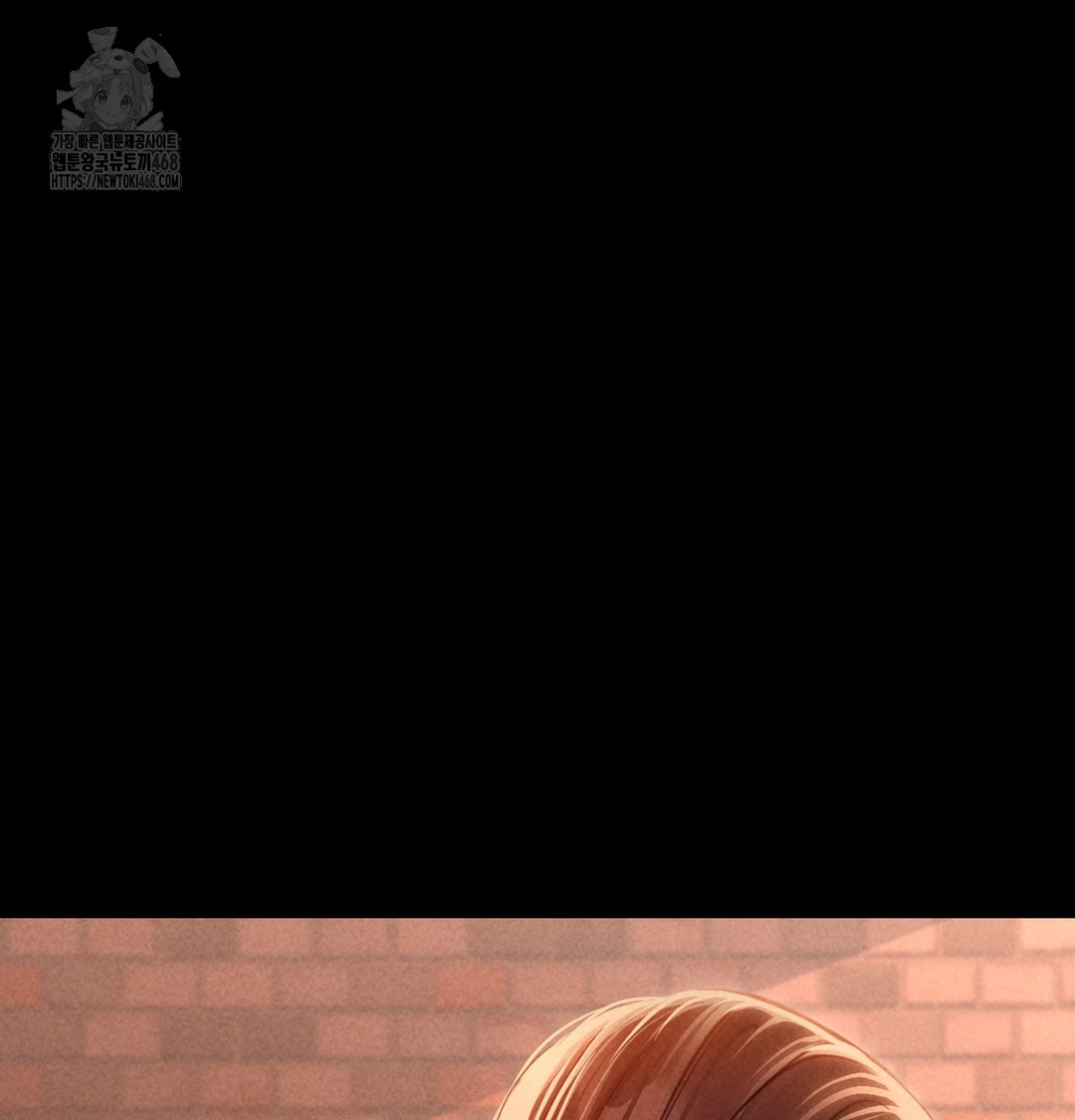 Paradise Villa Raw - Chapter 2 Page 89