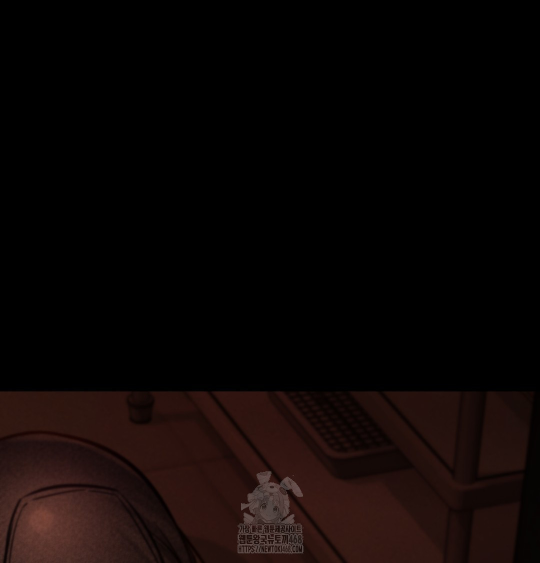 Paradise Villa Raw - Chapter 2 Page 92