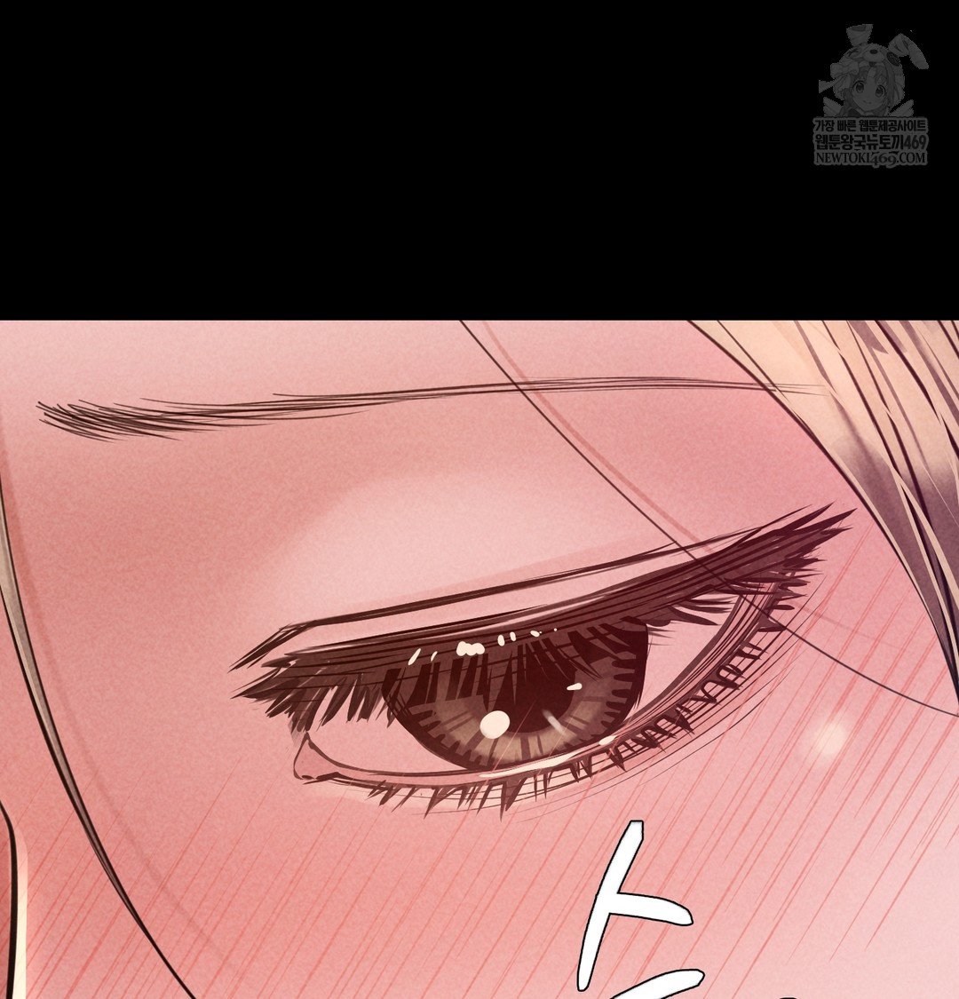 Paradise Villa Raw - Chapter 20 Page 30