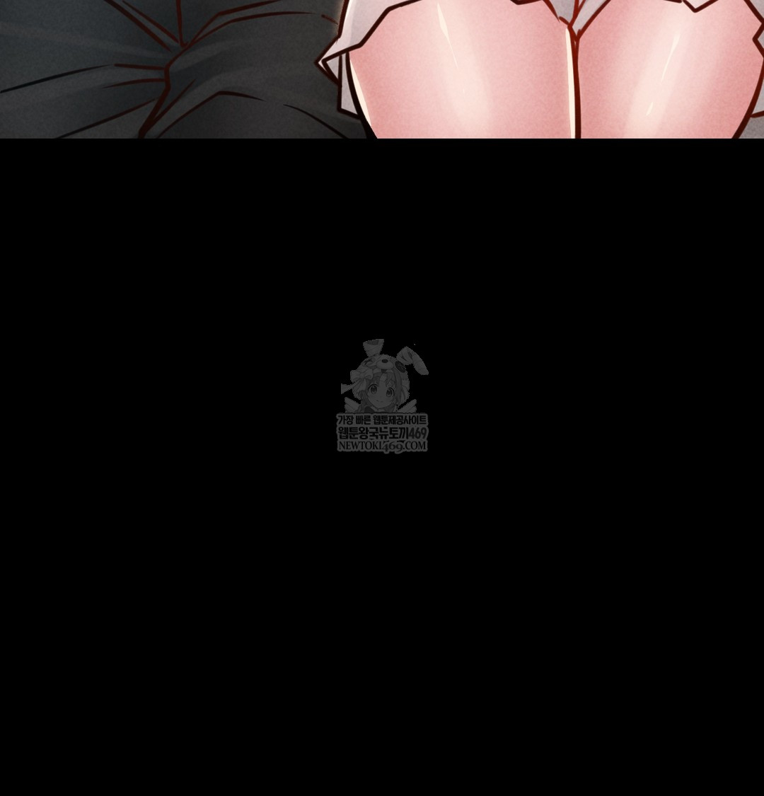 Paradise Villa Raw - Chapter 21 Page 43