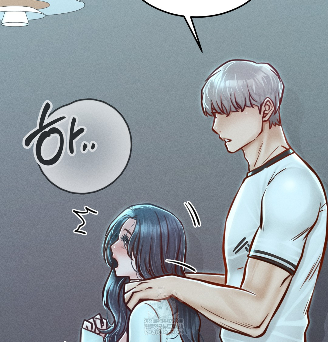 Paradise Villa Raw - Chapter 21 Page 62