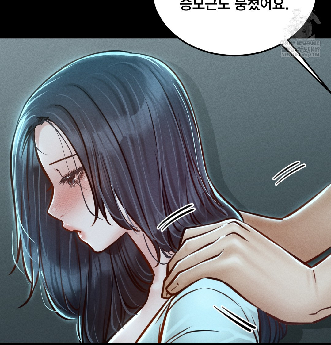 Paradise Villa Raw - Chapter 21 Page 65