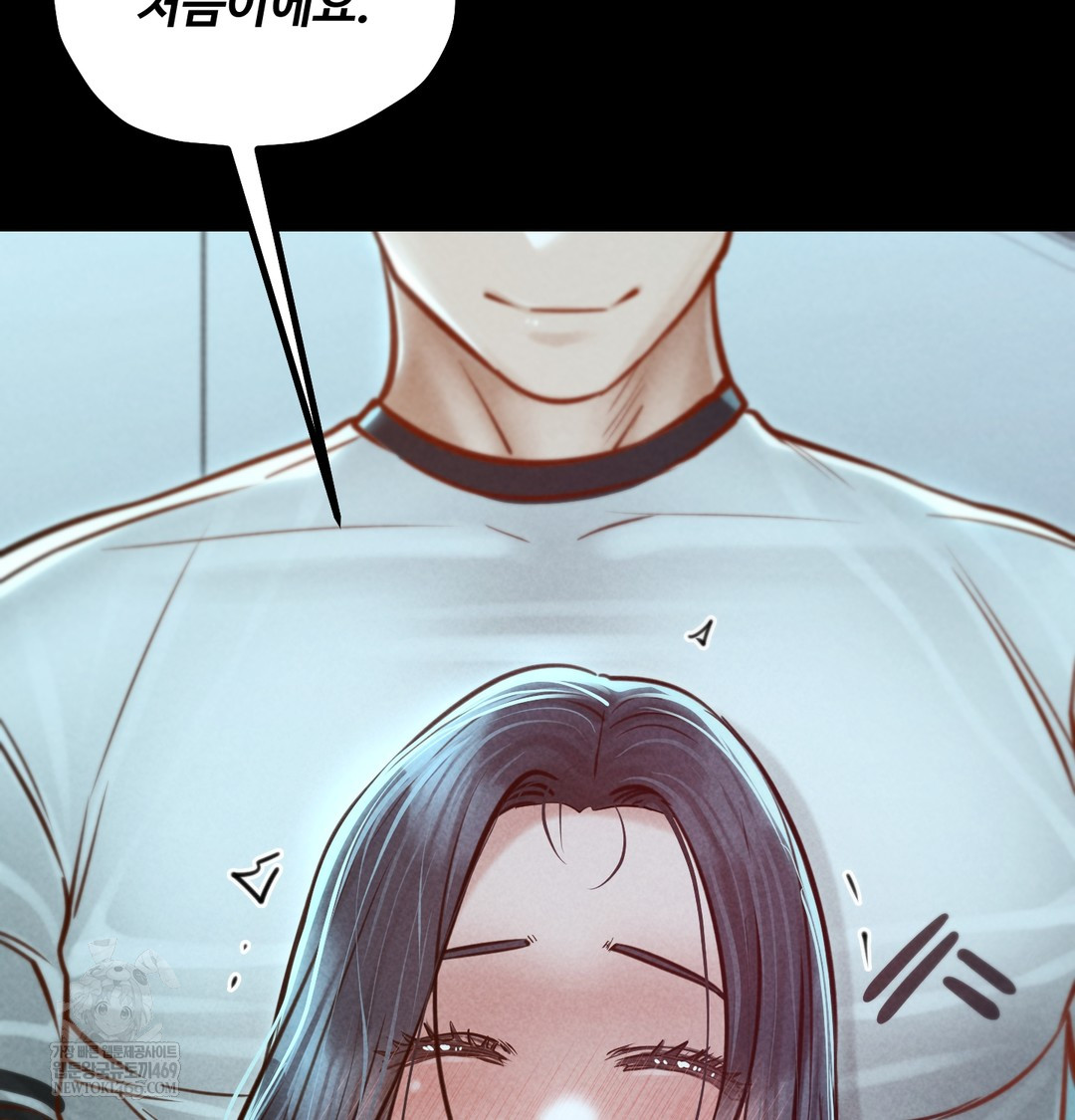 Paradise Villa Raw - Chapter 21 Page 70