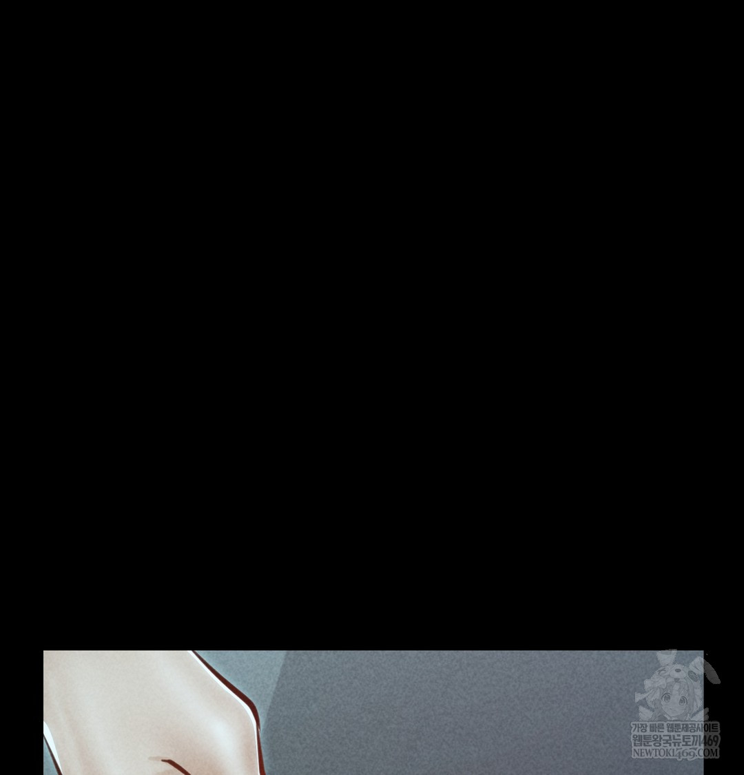 Paradise Villa Raw - Chapter 21 Page 80