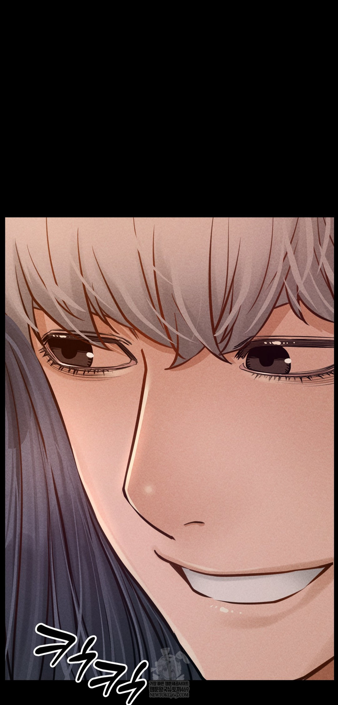 Paradise Villa Raw - Chapter 23 Page 5