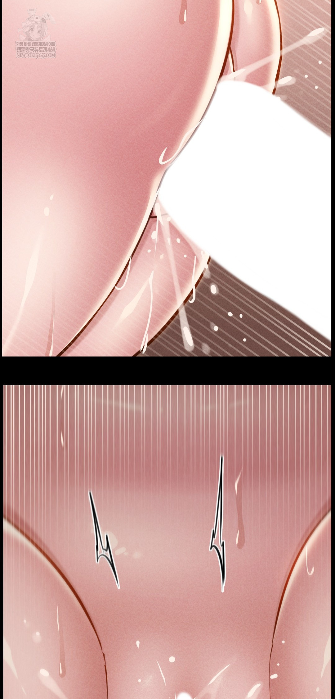 Paradise Villa Raw - Chapter 23 Page 55