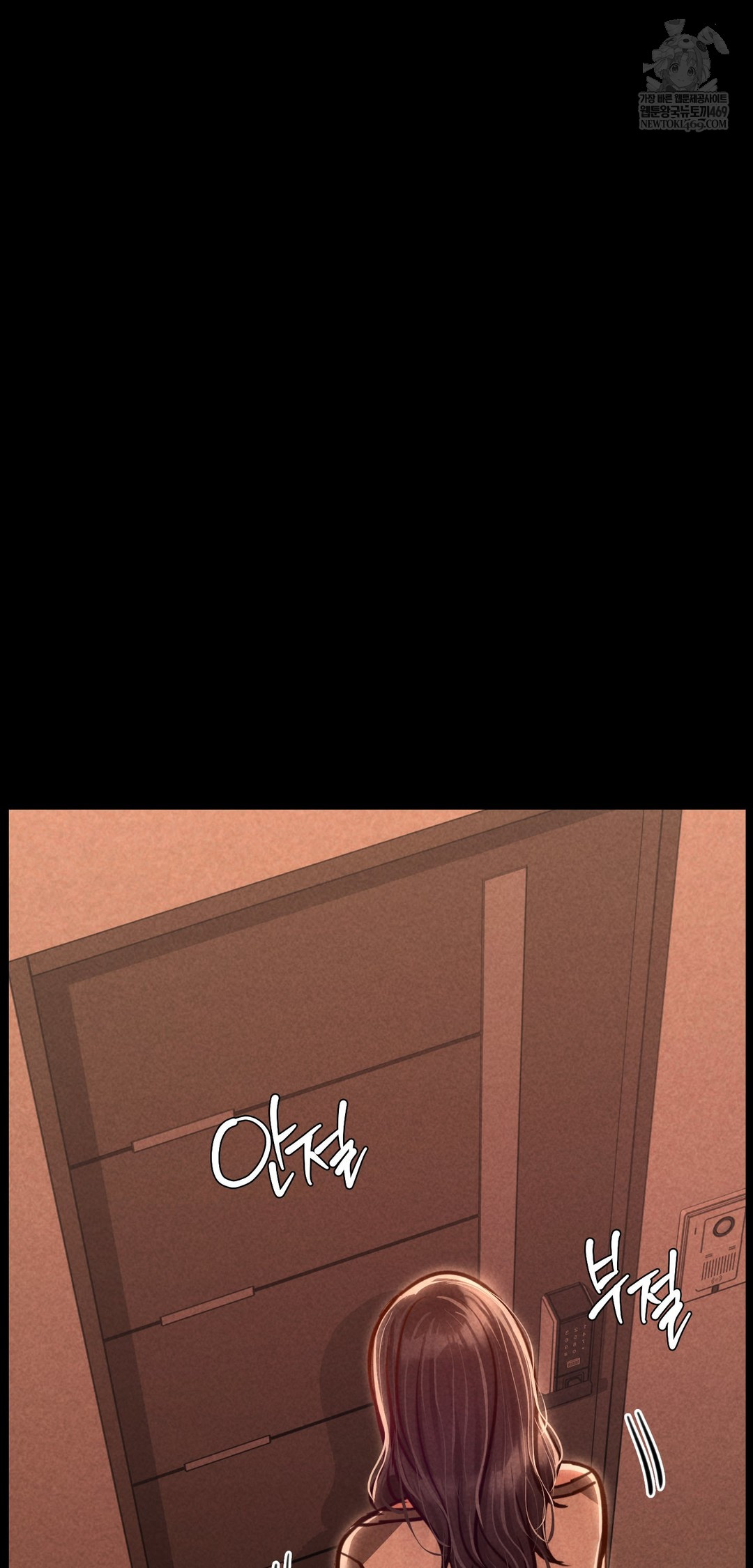 Paradise Villa Raw - Chapter 23 Page 63