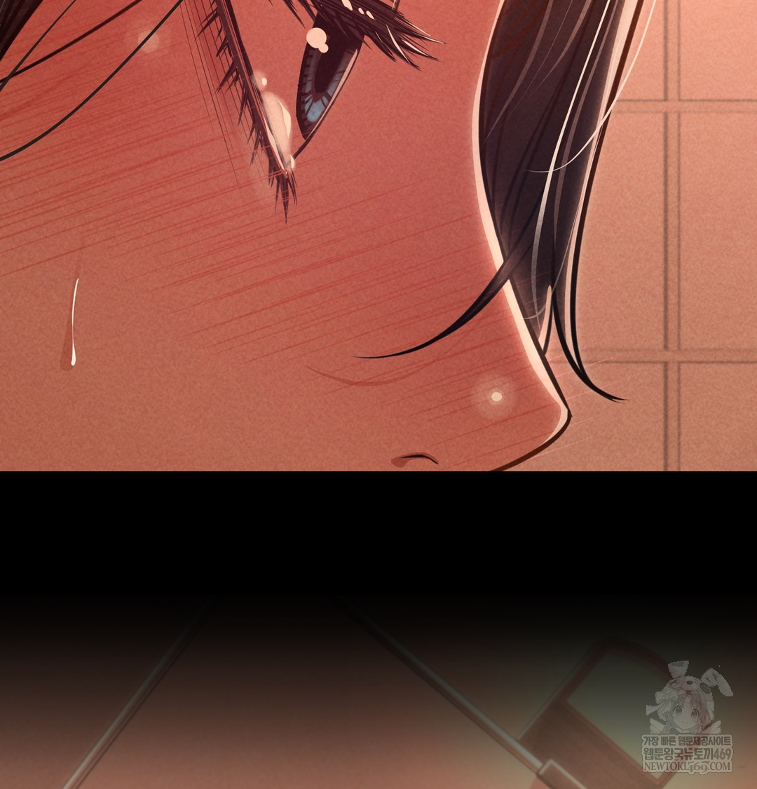 Paradise Villa Raw - Chapter 24 Page 132